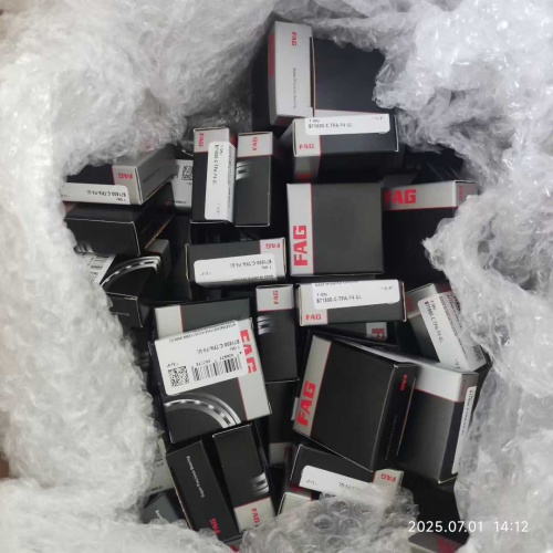 德國FAG品牌 B71800C-TPA-P4-UL精密角接觸球軸承 現貨庫存